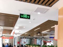 -八合里潮汕鲜牛肉火锅(深圳海岸城店)