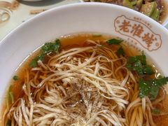 -老淮城·长鱼面(河下古镇店)