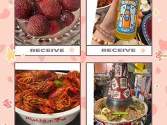 -周姑娘不等味·牛羊肉火锅·螃蟹罗氏虾·烤鱼烤串(高邮店)