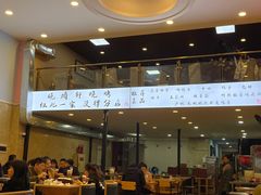 -晓靖轩烧烤(沙河风情店)
