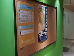 门面-阳光游泳培训(北苑店)