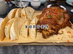 -紫泥369粗粮季(鼓楼店)