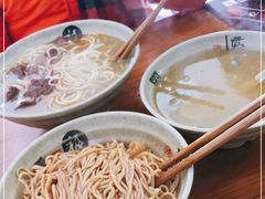 -三味拉面(雪松路店)