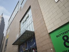 -天河城购物中心