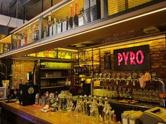 -火鬼 PYRO(五道口店)