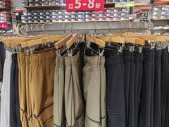 -五环Outlets(高新工厂店)