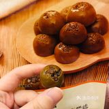 每次都要买到包邮的金额，一不小心，零食又买多了…