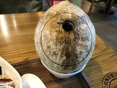 椰泉清补凉-椰语堂·海南清补凉(友谊阳光城店)