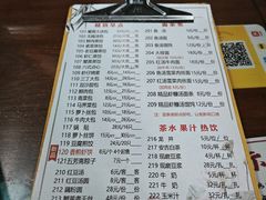 -淮扬楼(文港路店)