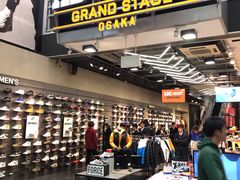 -ABC MART(心斎橋店)