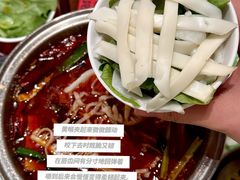 -渔语鱼新川菜Bistro(万象天地店)