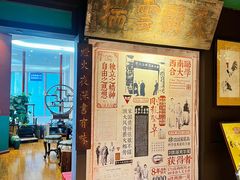 -福照楼汽锅鸡·云南特色菜·城市文化地标(胜利堂店)