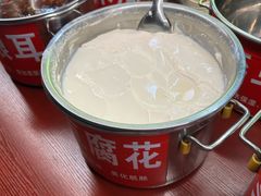 -日照红甜品店(老水街店)