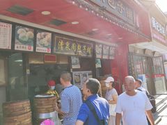 -清泉阁包子铺(中山路店)