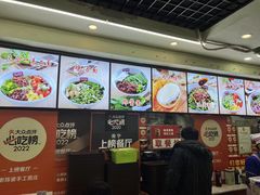 -老陈婆手工面庄