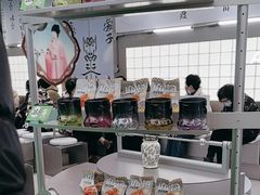 -沪上阿姨·臻选茶饮(上海环球港店)