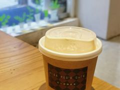 -红小姐咖啡馆(西津渡店)