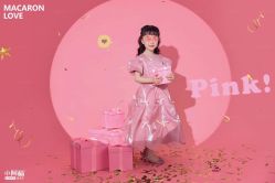 -小阿福儿童摄影(光谷时代广场店)