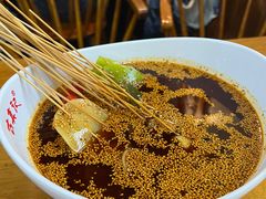 -古真记钵钵鸡(总店)