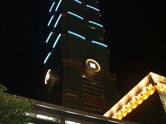 -台北101