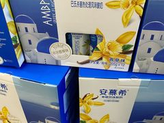 -美廉美超市(圣熙8号购物中心店)