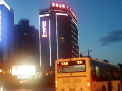 android_upload_pic-军安王朝大酒店