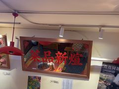 -赵美丽·重庆社区火锅·直营店(火车东站·中豪国际店)