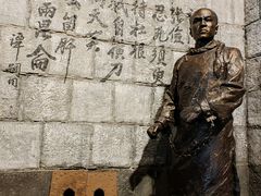-辛亥革命纪念馆