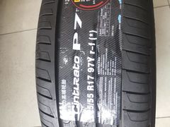 -倍耐力轮胎专卖店(碧云路店)