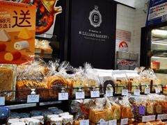 -莉莲蛋挞(日月光店)