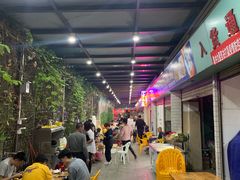 -蚝哥花姐湛江烤生蚝(美丽湾市场店)
