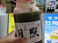 -大学城夜市