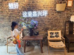 -61号餐吧(兴坪古镇漓江店)