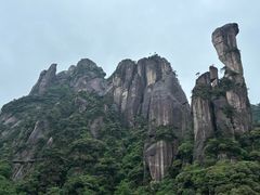 -三清山风景名胜区