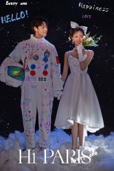 -巴黎婚纱摄影(瑞安旗舰店)