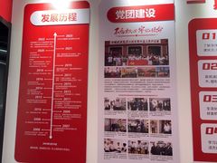 -超减·私教减肥馆(世博店)