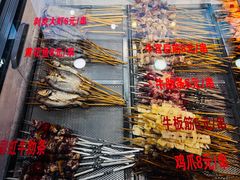 -有蚝有翅烧烤大排档·宵夜(右安门店)