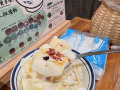 冰豆花-云阿蛮云南生烫牛肉米线(奉贤路店)