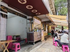 -文山荷鲜居(翠湖店)