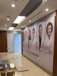 -杭州米兰柏羽医疗美容医院