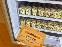 -沈阳铁西万象汇