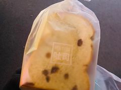 -罗莎蛋糕(南门口店)