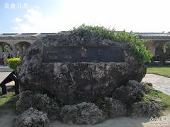 -鹅銮鼻公园