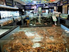 -尚海豆捞(乐虹坊店)