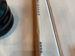 -%百分茶(江阴万达店)