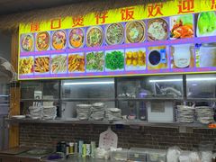 -崖口煲仔饭