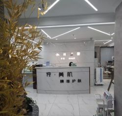 点击看大图 -小齐发型Star~salon