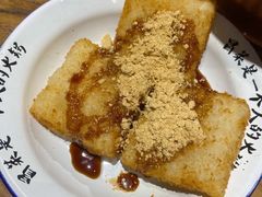 -成都你六姐·牛肉冒菜(上海环宇荟店)