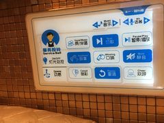 -极度沸点CLUB KTV(世贸中心店)