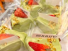 -流酥可心·牛乳蛋糕商店(禾祥西路店)